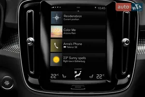 Центральный дисплей с 9-дюймовым дисплеем